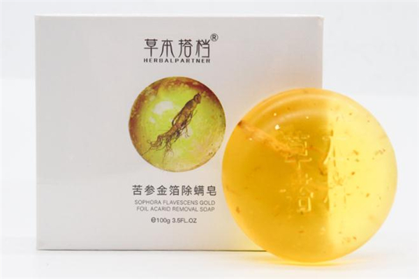 草本搭檔苦參除螨皂好用嗎 草本搭檔苦參除螨皂怎么樣 草本搭檔苦參除螨皂好用嗎 草本搭檔苦參除螨皂怎么樣