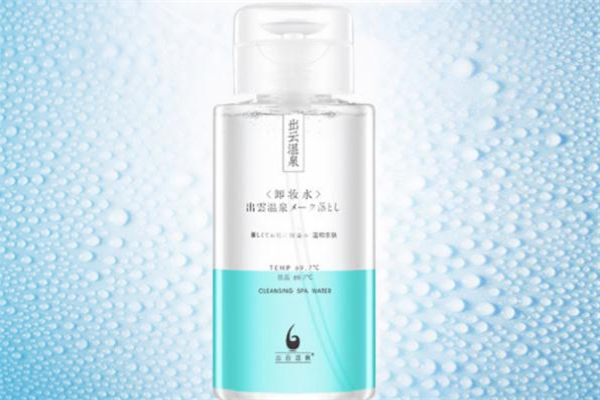 出云溫泉卸妝水多少錢一瓶 出云溫泉卸妝水保質(zhì)期 出云溫泉卸妝水多少錢一瓶 出云溫泉卸妝水保質(zhì)期