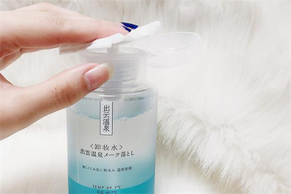 出云溫泉卸妝水怎么樣 出云溫泉卸妝水合格嗎 出云溫泉卸妝水怎么樣 出云溫泉卸妝水合格嗎