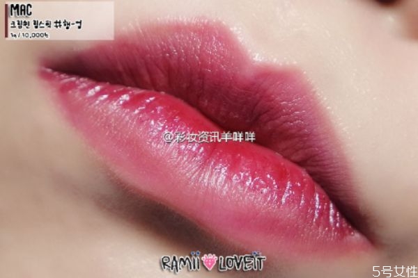 mac hang up適合黃皮嗎 mac口紅hang up什么顏色 mac hang up適合黃皮嗎 mac口紅hang up什么顏色