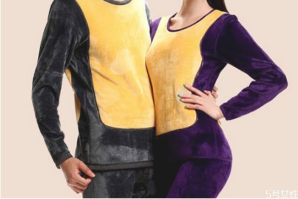 保暖內(nèi)衣不洗可以穿嗎 保暖內(nèi)衣的洗護要點 保暖內(nèi)衣不洗可以穿嗎 保暖內(nèi)衣的洗護要點