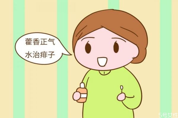 什么是痱子呢 痱子有什么癥狀呢 什么是痱子呢 痱子有什么癥狀呢