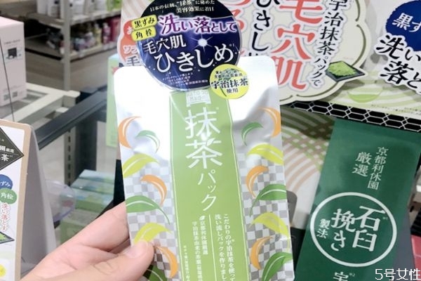 pdc抹茶面膜好用嗎 pdc抹茶面膜怎么樣 pdc抹茶面膜好用嗎 pdc抹茶面膜怎么樣