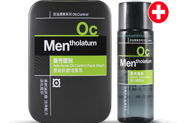 曼秀雷敦滿水賦活精華乳好用嗎 曼秀雷敦精華乳正確使用方法 曼秀雷敦滿水賦活精華乳好用嗎 曼秀雷敦精華乳正確使用方法