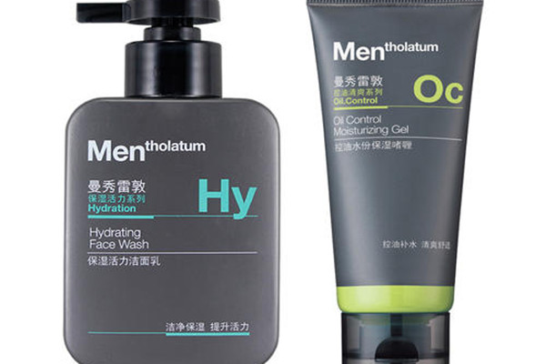 曼秀雷敦滿水賦活精華乳好用嗎 曼秀雷敦精華乳正確使用方法 曼秀雷敦滿水賦活精華乳好用嗎 曼秀雷敦精華乳正確使用方法