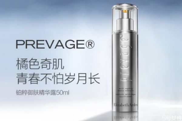 橘燦精華什么時候用 橘燦精華真假對比 橘燦精華什么時候用 橘燦精華真假對比