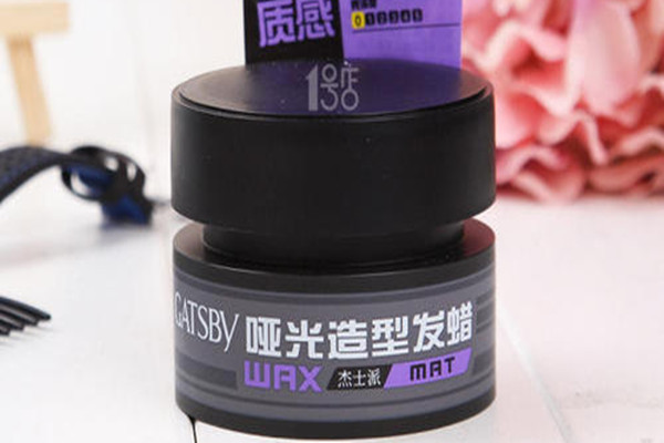 怎么使用發(fā)蠟抓發(fā)型 用發(fā)蠟抓發(fā)型的技巧 怎么使用發(fā)蠟抓發(fā)型 用發(fā)蠟抓發(fā)型的技巧