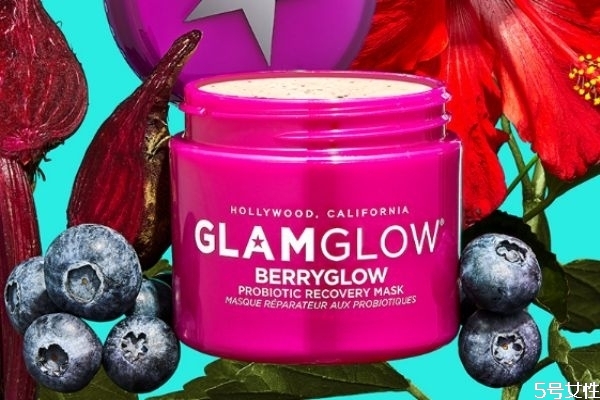 格萊魅莓莓益生菌元氣面膜怎么樣 格萊魅元氣粉罐 格萊魅莓莓益生菌元氣面膜怎么樣 格萊魅元氣粉罐