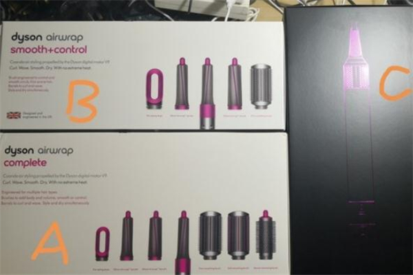 戴森卷發(fā)棒真假對比 戴森卷發(fā)棒真假鑒定 戴森卷發(fā)棒真假對比 戴森卷發(fā)棒真假鑒定