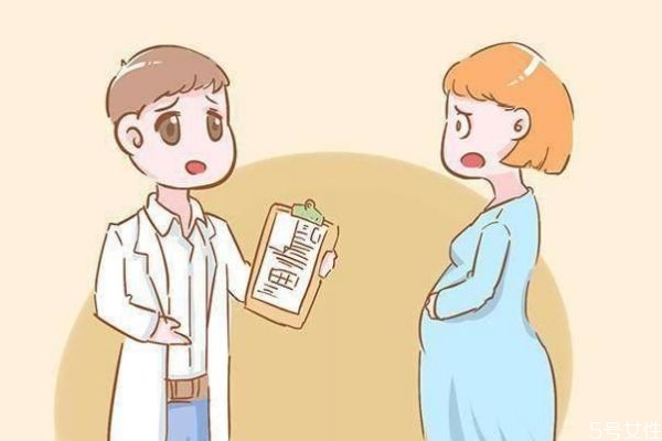 孕期拉肚子是怎么回事呢 孕期拉肚子對寶寶有影響嗎 孕期拉肚子是怎么回事呢 孕期拉肚子對寶寶有影響嗎