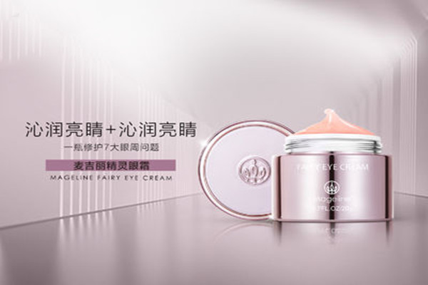 麥吉麗是國產(chǎn)還是進口品牌 麥吉麗主要針對什么肌膚 麥吉麗是國產(chǎn)還是進口品牌 麥吉麗主要針對什么肌膚