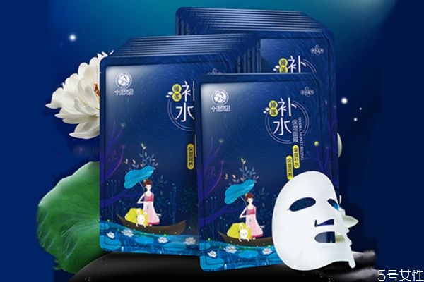 孕婦補水面膜什么牌子的好 孕婦用什么補水面膜比較好 孕婦補水面膜什么牌子的好 孕婦用什么補水面膜比較好