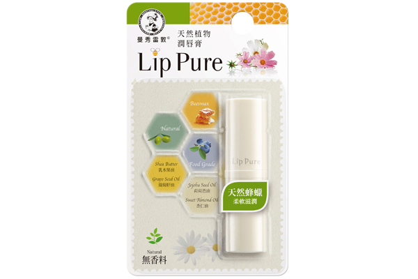 怎么分辨曼秀雷敦天然植物潤(rùn)唇膏真假 天然植物潤(rùn)唇膏成分分析 怎么分辨曼秀雷敦天然植物潤(rùn)唇膏真假 天然植物潤(rùn)唇膏成分分析