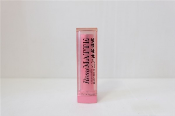 美寶蓮潤唇膏有什么功效 美寶蓮潤唇膏效果如何 美寶蓮潤唇膏有什么功效 美寶蓮潤唇膏效果如何