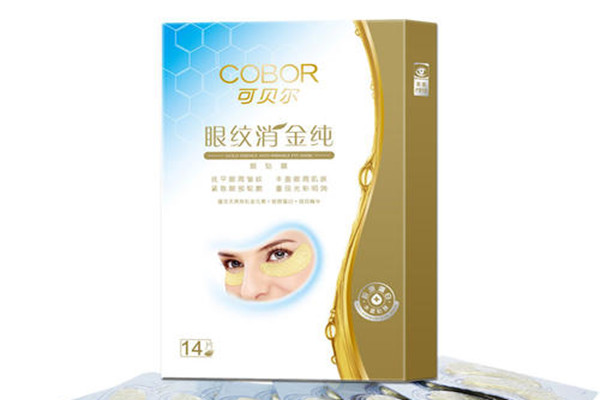 可貝爾眼紋消的功效 可貝爾眼紋消效果如何 可貝爾眼紋消的功效 可貝爾眼紋消效果如何