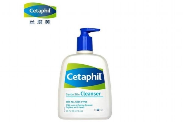 絲塔芙洗面奶孕婦能不能用 絲塔芙洗面奶怎么使用 絲塔芙洗面奶孕婦能不能用 絲塔芙洗面奶怎么使用