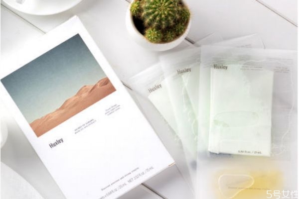 huxley仙人掌面膜有什么功效 huxley仙人掌面膜好嗎 huxley仙人掌面膜有什么功效 huxley仙人掌面膜好嗎
