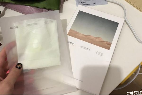 huxley仙人掌面膜有什么功效 huxley仙人掌面膜好嗎 huxley仙人掌面膜有什么功效 huxley仙人掌面膜好嗎