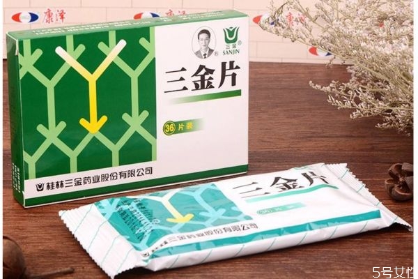 三金片治什么病 三金片治的作用有什么 三金片治什么病 三金片治的作用有什么