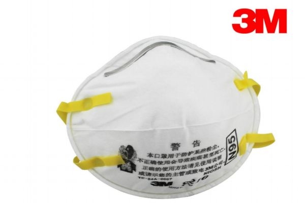 n95口罩可以用多久 n95口罩佩戴多長時間 n95口罩可以用多久 n95口罩佩戴多長時間