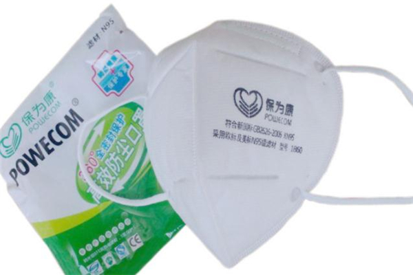 n95口罩可以防肺炎嗎 n95口罩是一次性的嗎 n95口罩可以防肺炎嗎 n95口罩是一次性的嗎