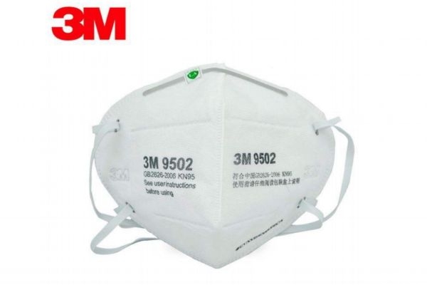 n95和m95口罩哪個好 n95口罩可以防止細菌病毒嗎 n95和m95口罩哪個好 n95口罩可以防止細菌病毒嗎