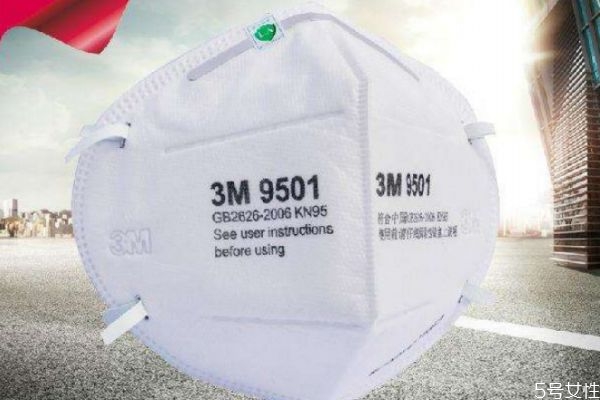 n95口罩買(mǎi)什么型號(hào)預(yù)防新型冠狀病毒 選購(gòu)靠譜的口罩 n95口罩買(mǎi)什么型號(hào)預(yù)防新型冠狀病毒 選購(gòu)靠譜的口罩