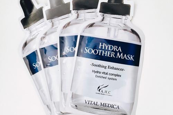 ahc面膜有哪幾款 ahc面膜哪款好用 ahc面膜有哪幾款 ahc面膜哪款好用