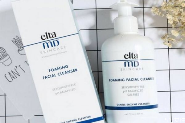elta md洗面奶孕婦可以用嗎 elta洗面奶真假 elta md洗面奶孕婦可以用嗎 elta洗面奶真假