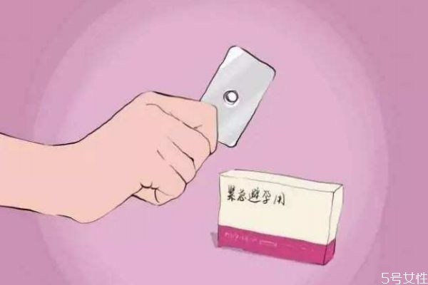 哺乳期可以吃避孕藥嗎 什么人群不能吃避孕藥 哺乳期可以吃避孕藥嗎 什么人群不能吃避孕藥