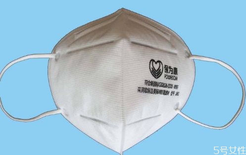 n95口罩可以重復使用嗎 n95口罩怎么消毒 n95口罩可以重復使用嗎 n95口罩怎么消毒