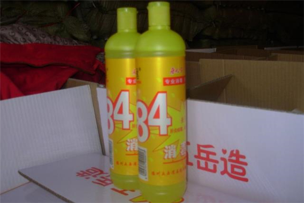 84消毒液能洗餐具嗎 84消毒液洗餐具有毒嗎 84消毒液能洗餐具嗎 84消毒液洗餐具有毒嗎