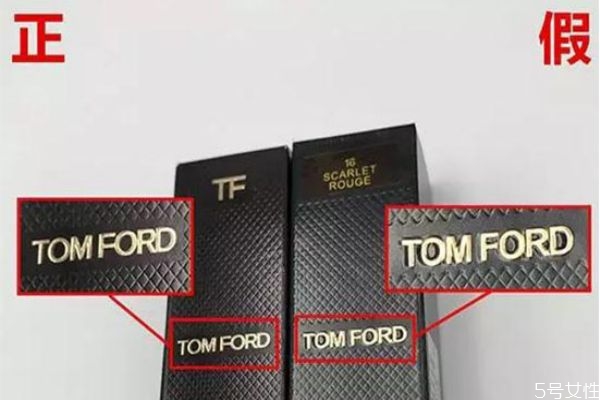 tf正品與高仿的區(qū)別 tf黑管口紅真?zhèn)舞b別 tf正品與高仿的區(qū)別 tf黑管口紅真?zhèn)舞b別