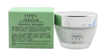 法蘭琳卡蘆薈黃瓜水份霜適合什么膚質(zhì) 法蘭琳卡蘆薈黃瓜水份霜保濕嗎 法蘭琳卡蘆薈黃瓜水份霜適合什么膚質(zhì) 法蘭琳卡蘆薈黃瓜水份霜保濕嗎