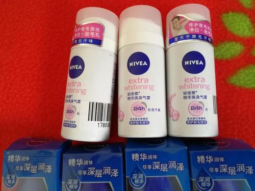 妮維雅精華爽身氣霧效果如何 妮維雅精華爽身氣霧的主要成分 妮維雅精華爽身氣霧效果如何 妮維雅精華爽身氣霧的主要成分