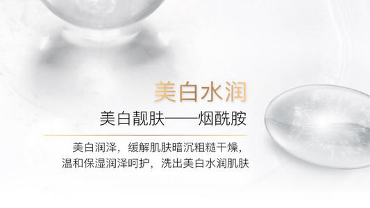 韓美肌美白套裝怎么樣 韓美肌美白套裝效果如何 韓美肌美白套裝怎么樣 韓美肌美白套裝效果如何