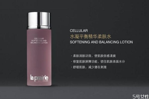 適合混合性皮膚的水乳 混合性皮膚水乳推薦 適合混合性皮膚的水乳 混合性皮膚水乳推薦