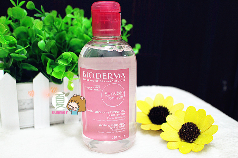 貝德瑪舒妍修護(hù)爽膚水怎么樣 貝德瑪舒妍修護(hù)爽膚水敏感肌能用嗎 貝德瑪舒妍修護(hù)爽膚水怎么樣 貝德瑪舒妍修護(hù)爽膚水敏感肌能用嗎