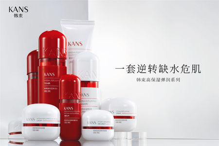 韓束紅膠囊水好用嗎 韓束紅膠囊水怎么樣 韓束紅膠囊水好用嗎 韓束紅膠囊水怎么樣