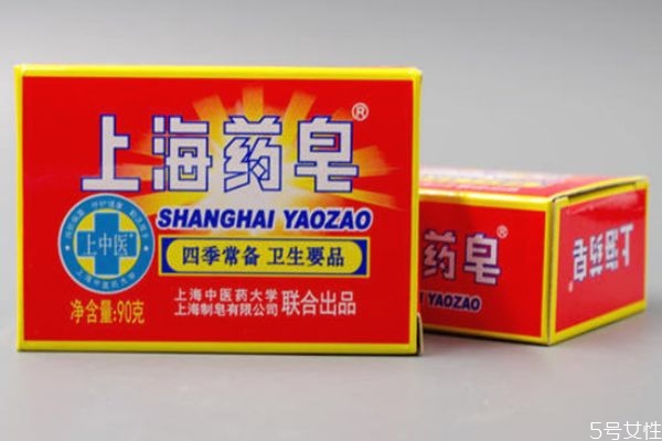 上海藥皂可以洗臉嗎 上海藥皂有什么用 上海藥皂可以洗臉嗎 上海藥皂有什么用
