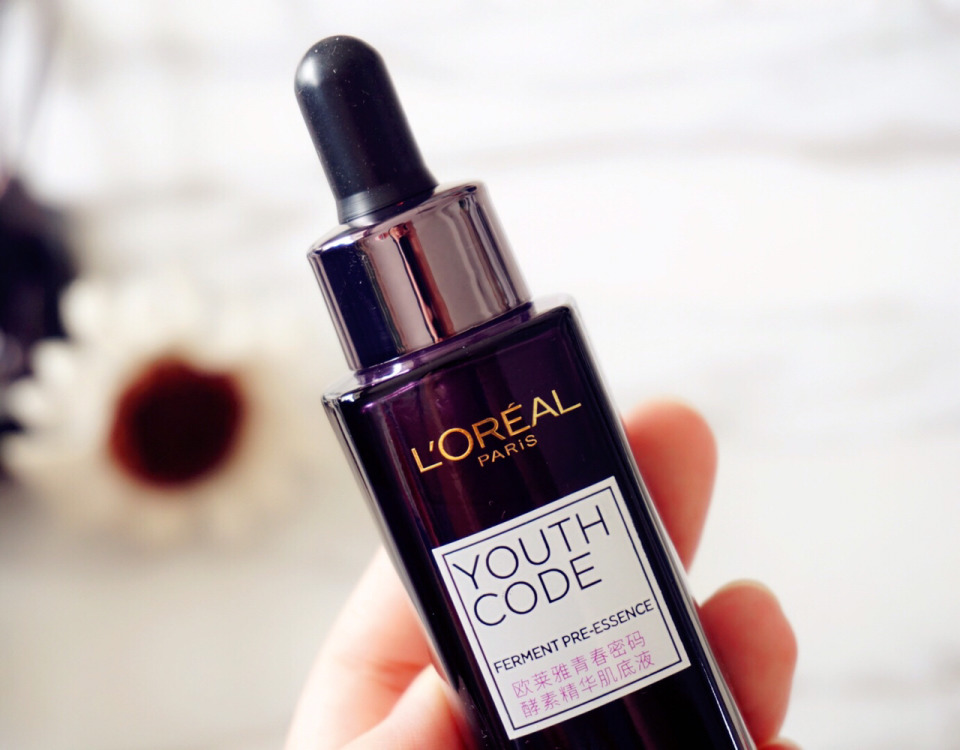 歐萊雅黑精華的功效 歐萊雅黑精華的主要成分 歐萊雅黑精華的功效 歐萊雅黑精華的主要成分