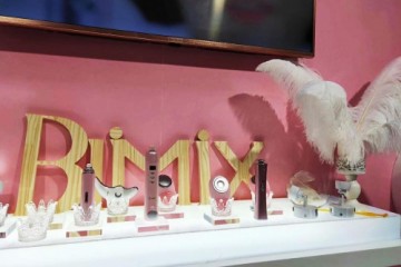 貝米詩眼部美容儀好不好 貝米詩眼部美容儀一周用幾次 貝米詩眼部美容儀好不好 貝米詩眼部美容儀一周用幾次