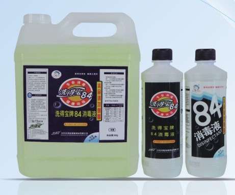 稀釋過的84消毒液能用手碰嗎 怎么用84消毒液擦桌子 稀釋過的84消毒液能用手碰嗎 怎么用84消毒液擦桌子