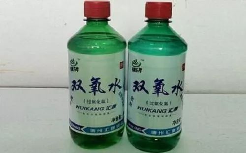 雙氧水有毒嗎 雙氧水是消毒液?jiǎn)? alt=