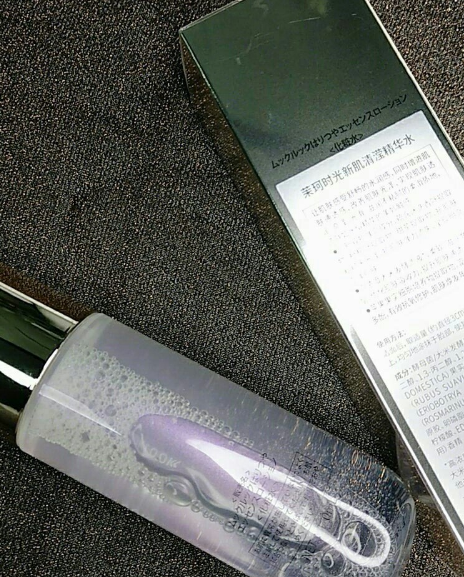 茉珂膠囊水是哪個國家的 茉珂膠囊水的功效 茉珂膠囊水是哪個國家的 茉珂膠囊水的功效