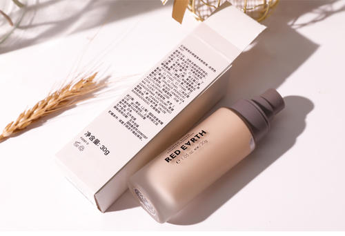 紅地球高光液好用嗎 紅地球高光液滋潤嗎 紅地球高光液好用嗎 紅地球高光液滋潤嗎