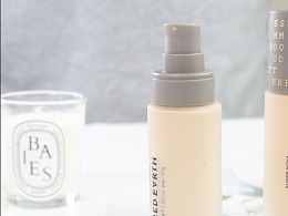 紅地球高光液好用嗎 紅地球高光液滋潤嗎 紅地球高光液好用嗎 紅地球高光液滋潤嗎