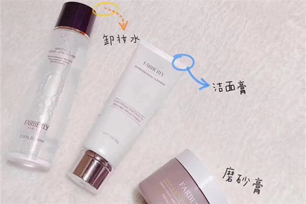 卸妝產(chǎn)品什么好用 卸妝產(chǎn)品什么牌子好用 卸妝產(chǎn)品什么好用 卸妝產(chǎn)品什么牌子好用