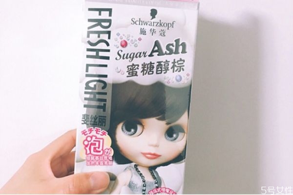 施華蔻泡泡染發(fā)劑如何 施華蔻染發(fā)劑安全嗎 施華蔻泡泡染發(fā)劑如何 施華蔻染發(fā)劑安全嗎