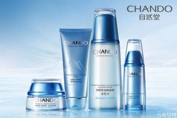 自然堂紫色怎么那么貴 自然堂所有系列介紹 自然堂紫色怎么那么貴 自然堂所有系列介紹